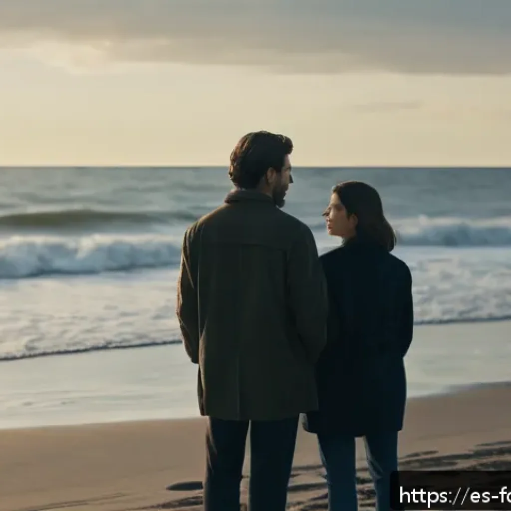 디 어페어 주요 사건 요약 - A cinematic scene depicting two adult characters, a man and a woman, standing on a serene Montauk be...