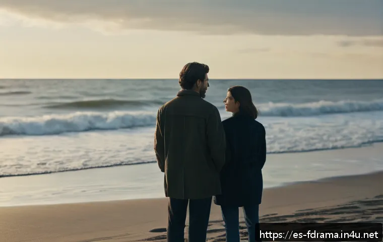 디 어페어 주요 사건 요약 - A cinematic scene depicting two adult characters, a man and a woman, standing on a serene Montauk be...